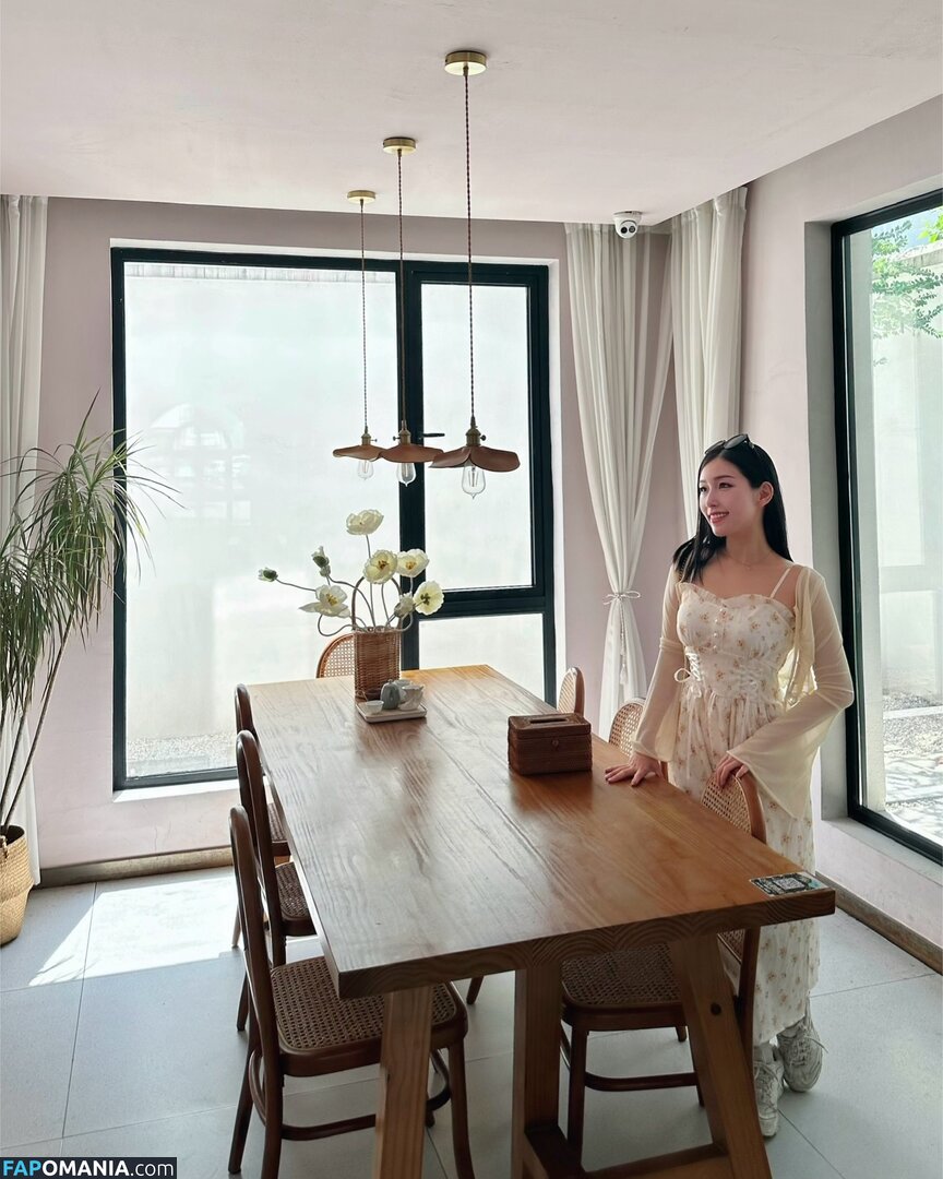 0_shufen / shufen Naakt OnlyFans  Gelekte foto #71