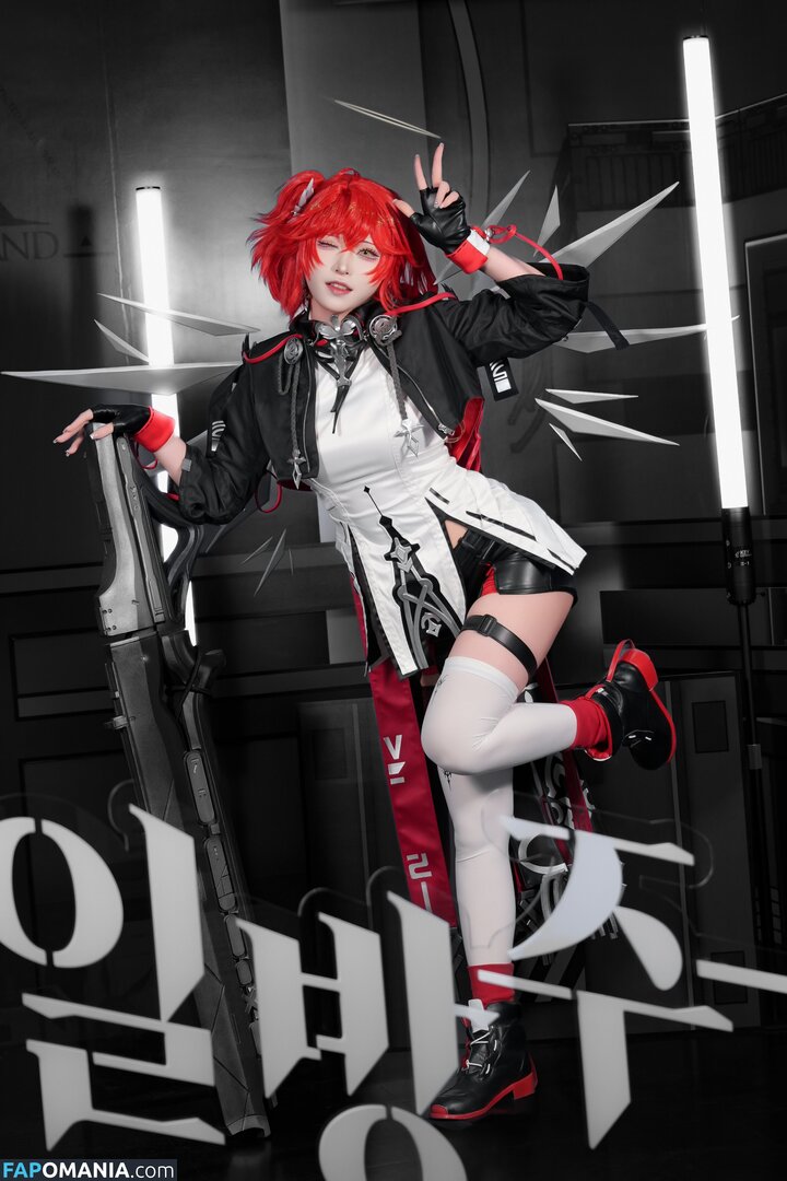 siru0207 / siru_0207 Naakt OnlyFans  Gelekte foto #11