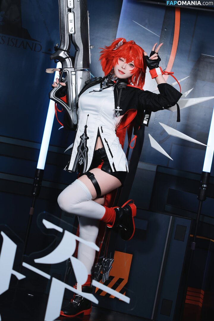 siru0207 / siru_0207 Naakt OnlyFans  Gelekte foto #19