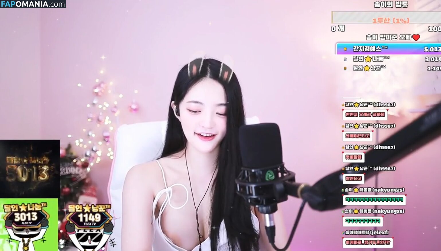 Somyi / somsom_o0o / 안솜이 Naakt OnlyFans  Gelekte foto #1