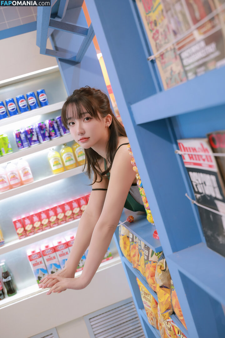 BJ Eunsora / Son Ye Eun / Yenny / ye._eun_s2 / yeeny618 / yeeunz1 Naakt OnlyFans  Gelekte foto #580