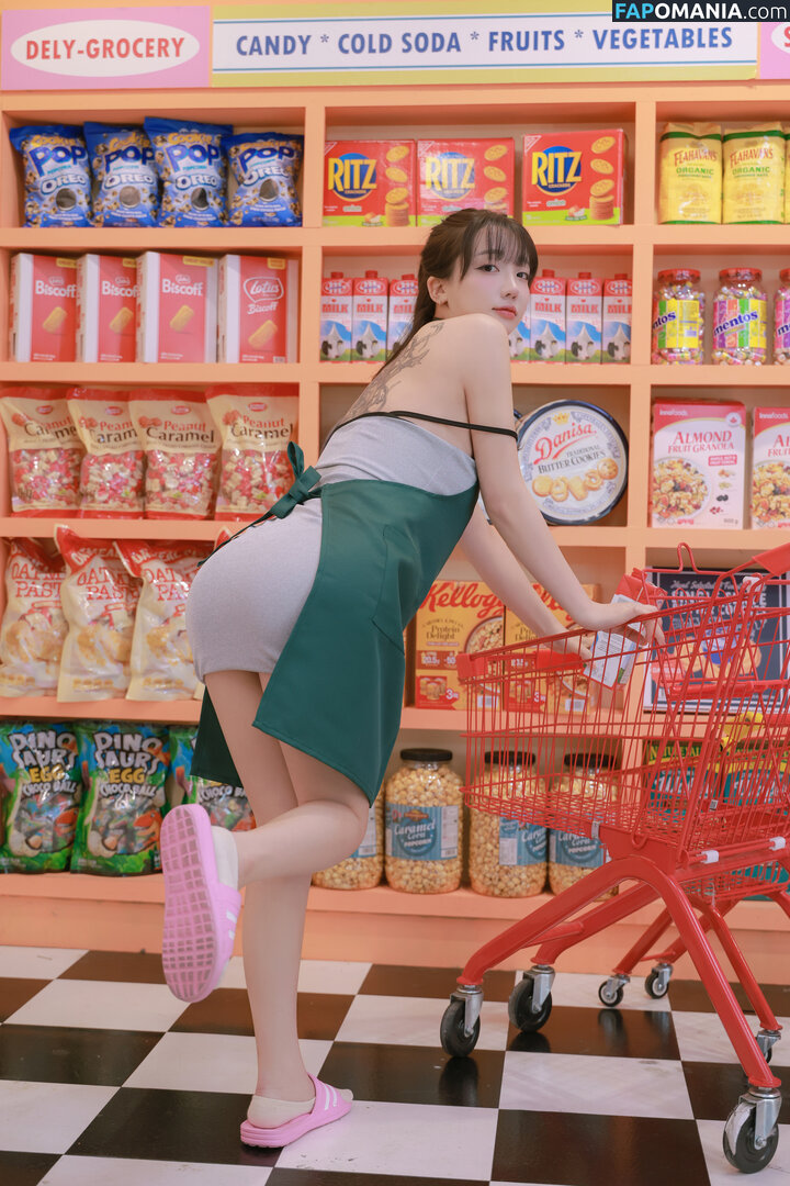 BJ Eunsora / Son Ye Eun / Yenny / ye._eun_s2 / yeeny618 / yeeunz1 Naakt OnlyFans  Gelekte foto #590