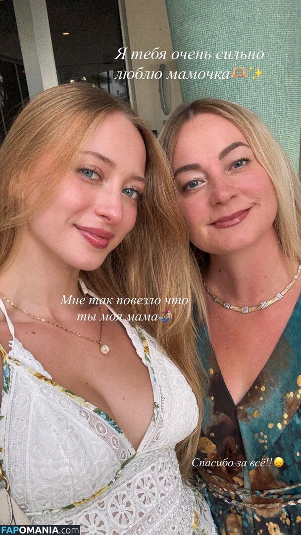 BrandArmy / Sophia Diamond / sophiadiamond / sophie.diamond Naakt OnlyFans  Gelekte foto #2302