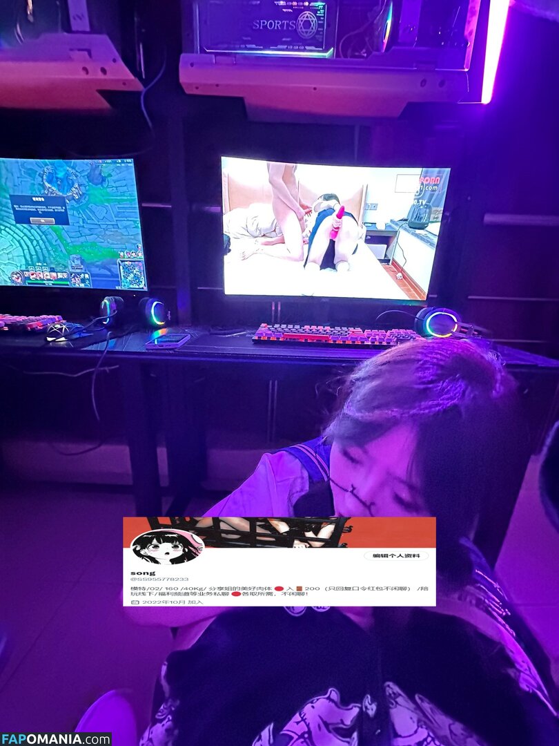 SS95577233 / SS95578233 / phoenix_peach / 入🚪私信只回复口令红包 Naakt OnlyFans  Gelekte foto #5