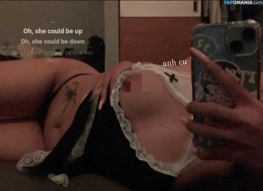 SS95577233 / SS95578233 / phoenix_peach / 入🚪私信只回复口令红包 Naakt OnlyFans  Gelekte foto #22