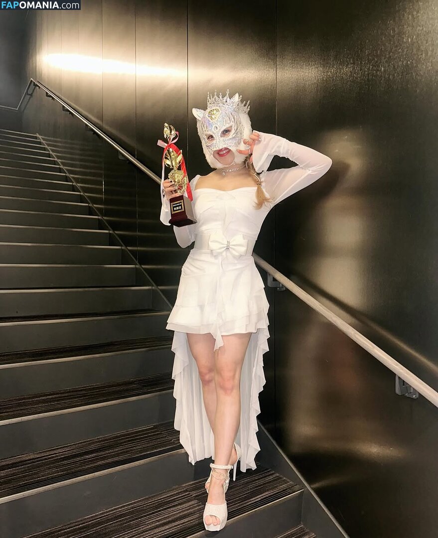 Starlight Kid / stardom_starlightkid Naakt OnlyFans  Gelekte foto #1