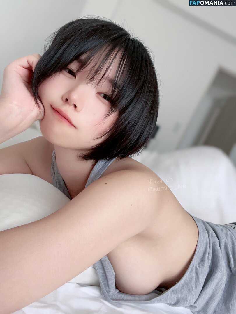 mizukawasumire / sumire_live Naakt OnlyFans  Gelekte foto #12