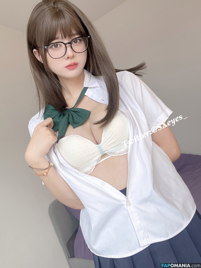 SXeyes_ / sxeyes__ / 眼醬大魔王w Naakt OnlyFans  Gelekte foto #8