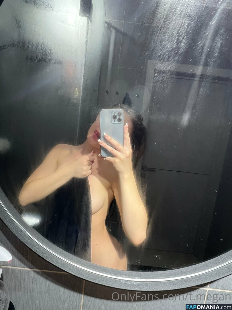 t.megan / theestallion Naakt OnlyFans  Gelekte foto #15