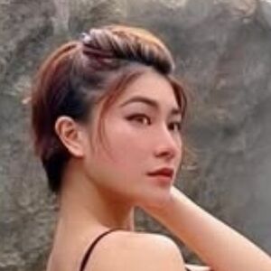 Taiwanese