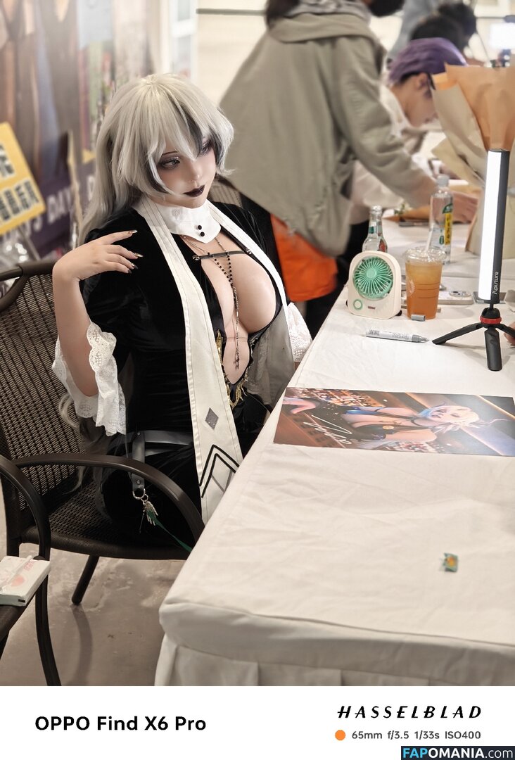 Takomayuyi / https: / takochabuu Naakt OnlyFans  Gelekte foto #20