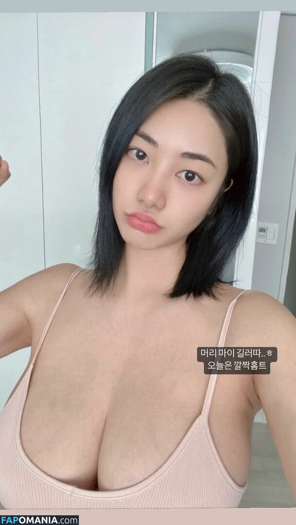 Tasha Y / tashayoh / tashyee Naakt OnlyFans  Gelekte foto #29