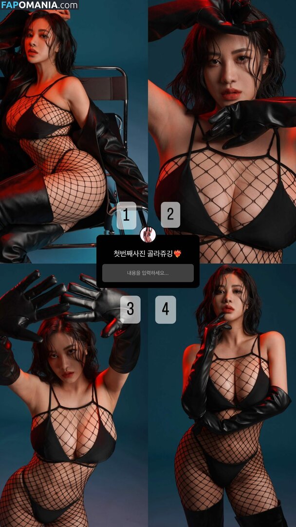 Tashay0ung Naakt OnlyFans  Gelekte foto #176