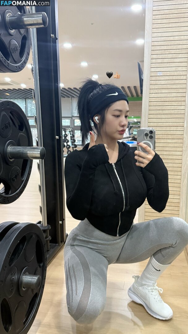 Tashay0ung Naakt OnlyFans  Gelekte foto #266