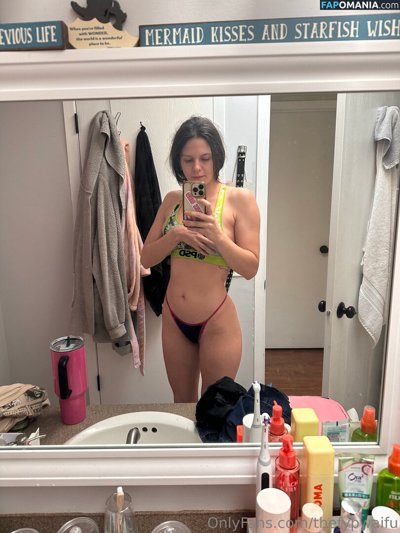 fypwaifu / thefypwaifu Naakt OnlyFans  Gelekte foto #1