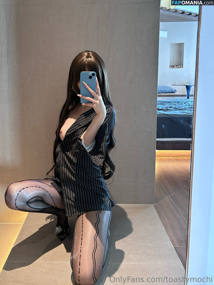 Toastymochi1 / https: / toastymochi Naakt OnlyFans  Gelekte foto #3