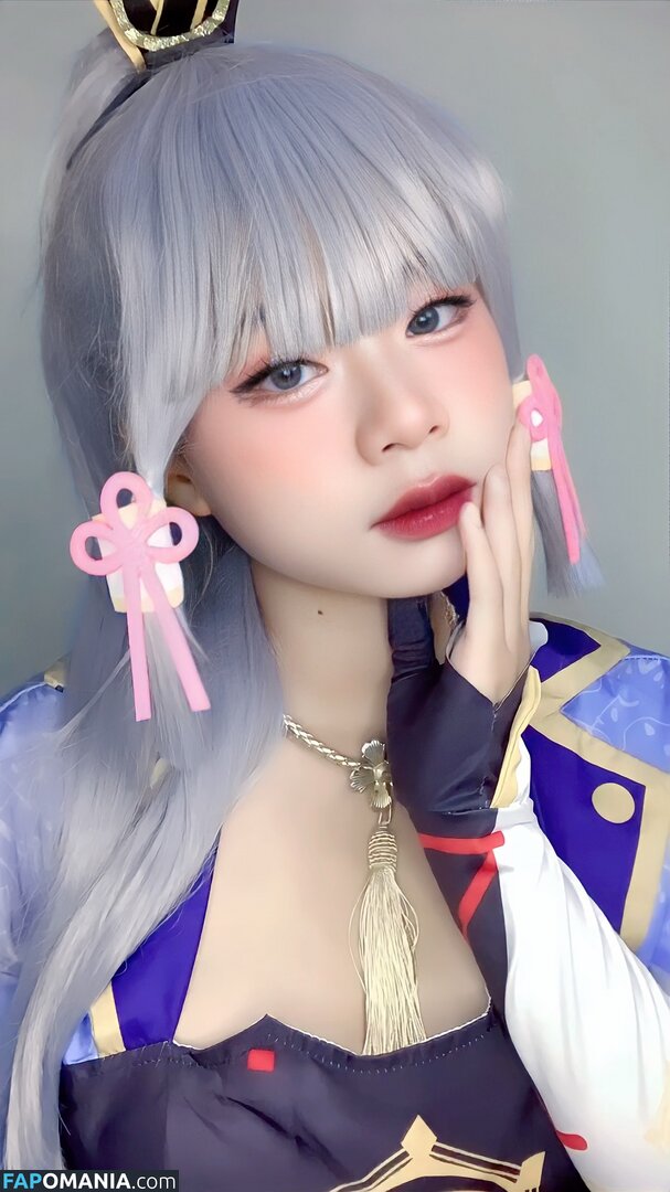 Tobeliie Naakt OnlyFans  Gelekte foto #1