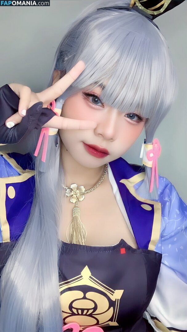 Tobeliie Naakt OnlyFans  Gelekte foto #5