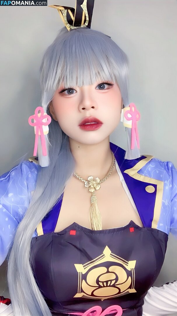 Tobeliie Naakt OnlyFans  Gelekte foto #19