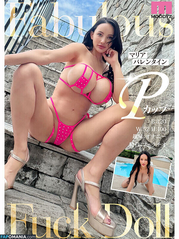 TokyoFuckdoll / tokyofxxxdoll Naakt OnlyFans  Gelekte foto #2