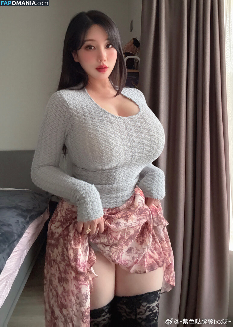 Tong xiaoxin / 童小芯 Naakt OnlyFans  Gelekte foto #2
