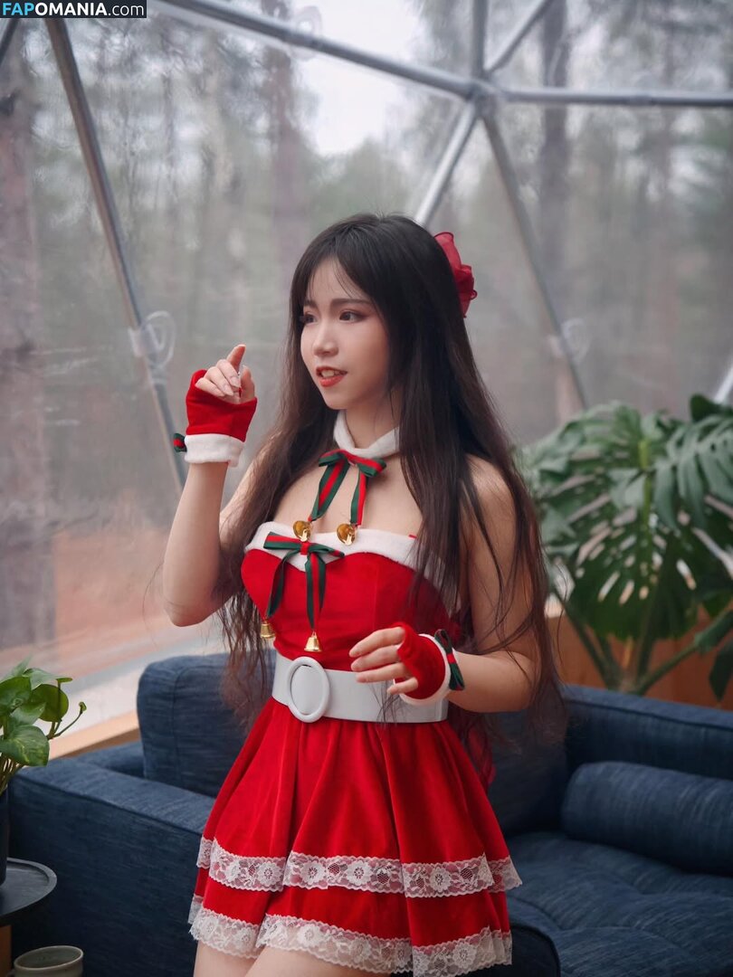 Toxickbunny / toxiccandyy Naakt OnlyFans  Gelekte foto #2