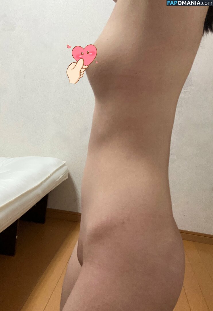 PhotoTsukino / Tsukino Manjirou / tsukinoaoi17 / 月乃万次郎 Naakt OnlyFans  Gelekte foto #4