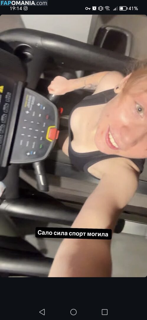 thefanvan / tvoya_van Naakt OnlyFans  Gelekte foto #8