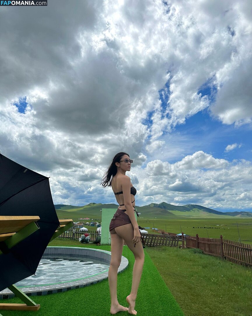 u.unuku Naakt OnlyFans  Gelekte foto #2