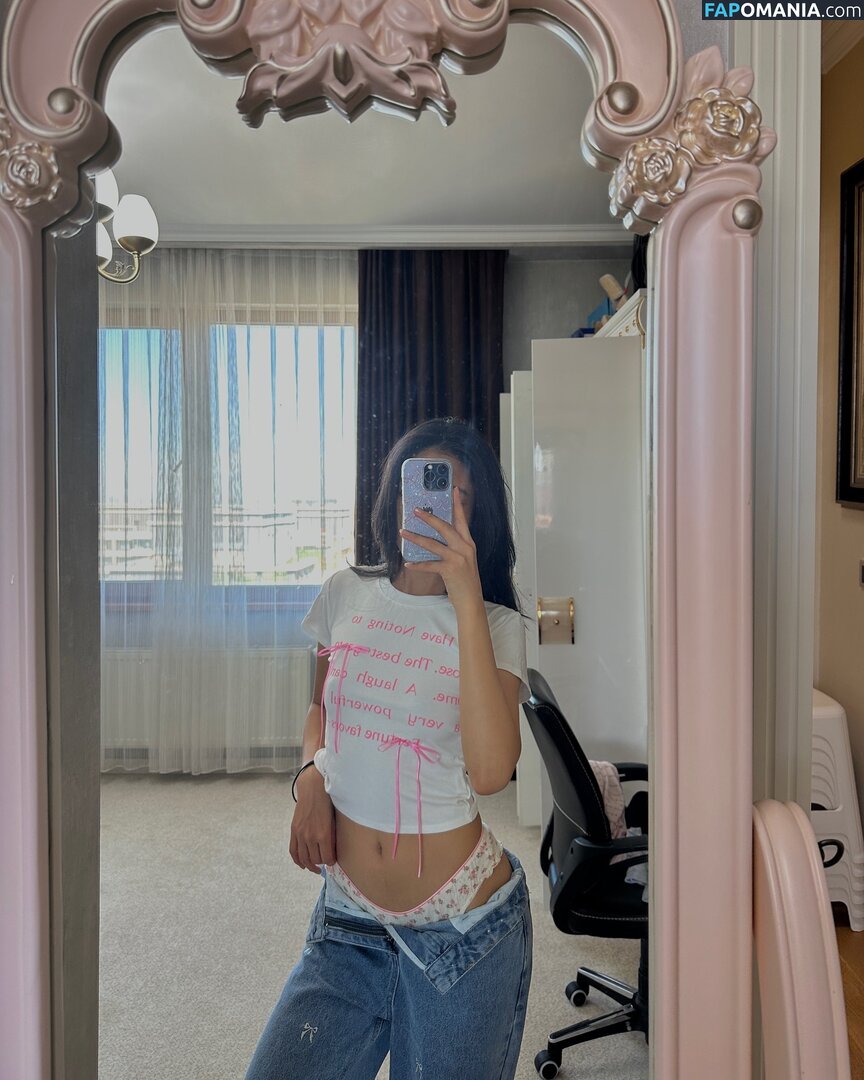 u.unuku Naakt OnlyFans  Gelekte foto #4