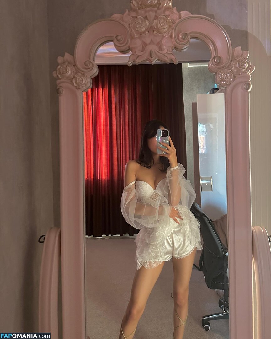 u.unuku Naakt OnlyFans  Gelekte foto #11