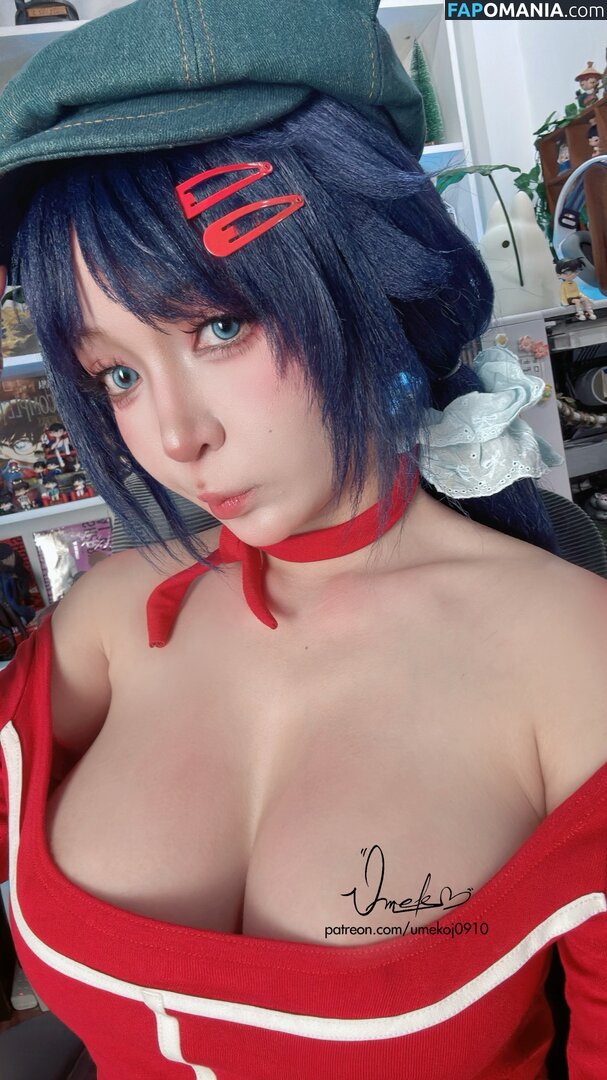 Umeko J / https: / umekoj0910 / umekoj0910_ / umekojcosplayer Naakt OnlyFans  Gelekte foto #1573