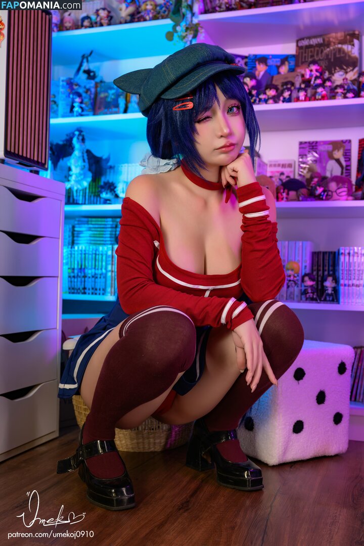 Umeko J / https: / umekoj0910 / umekoj0910_ / umekojcosplayer Naakt OnlyFans  Gelekte foto #1579