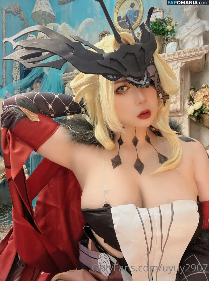 Uyuy / uyuy2907 / uyuychan2907 Naakt OnlyFans  Gelekte foto #160