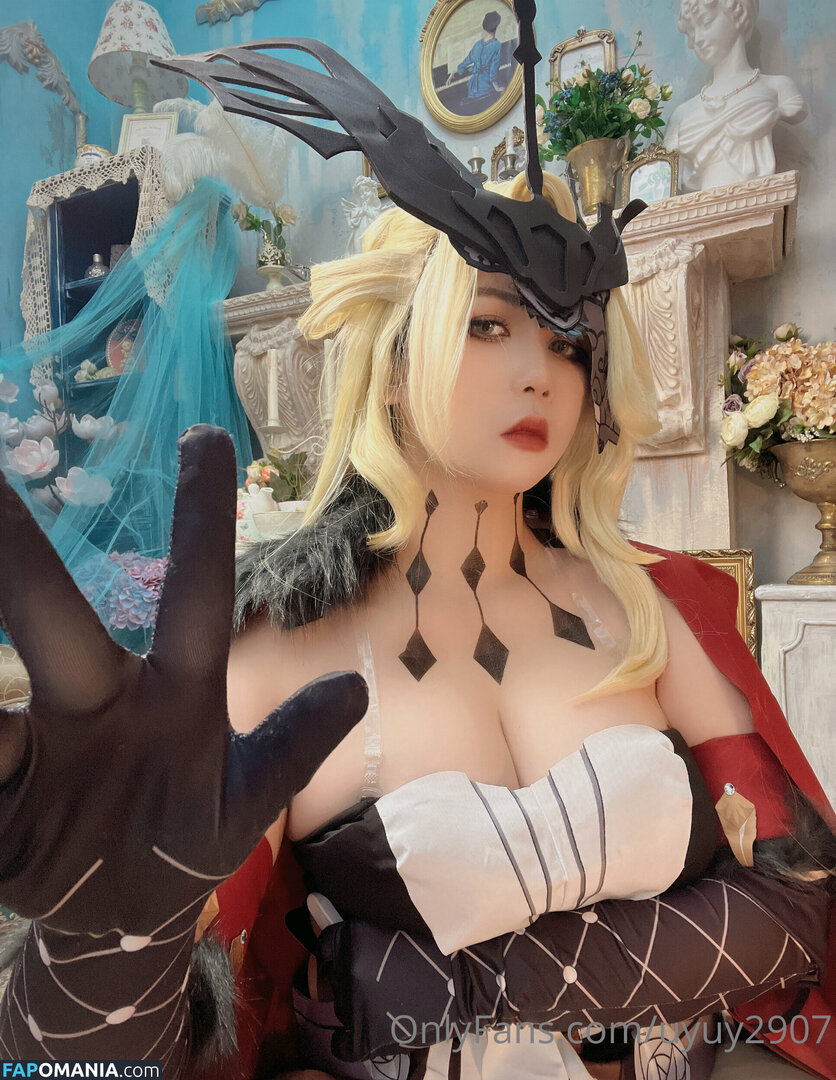 Uyuy / uyuy2907 / uyuychan2907 Naakt OnlyFans  Gelekte foto #161