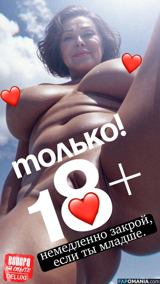 Venera1976 / venera_kazarova Naakt OnlyFans  Gelekte foto #6