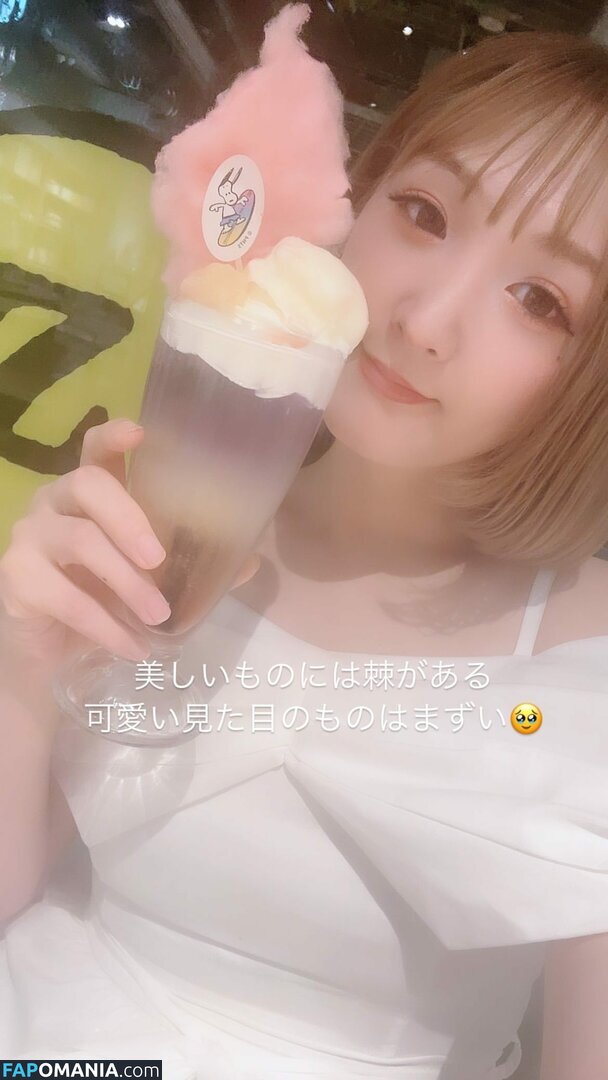 Asuka / Veny / Veny Asuka / asuka10272140 / https: / venytan_1027 Naakt OnlyFans  Gelekte foto #1