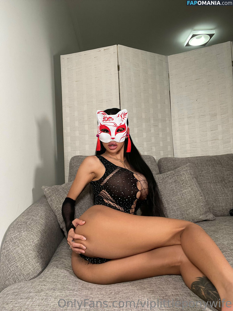 bigdaddyglam / viplittleponywife Naakt OnlyFans  Gelekte foto #28