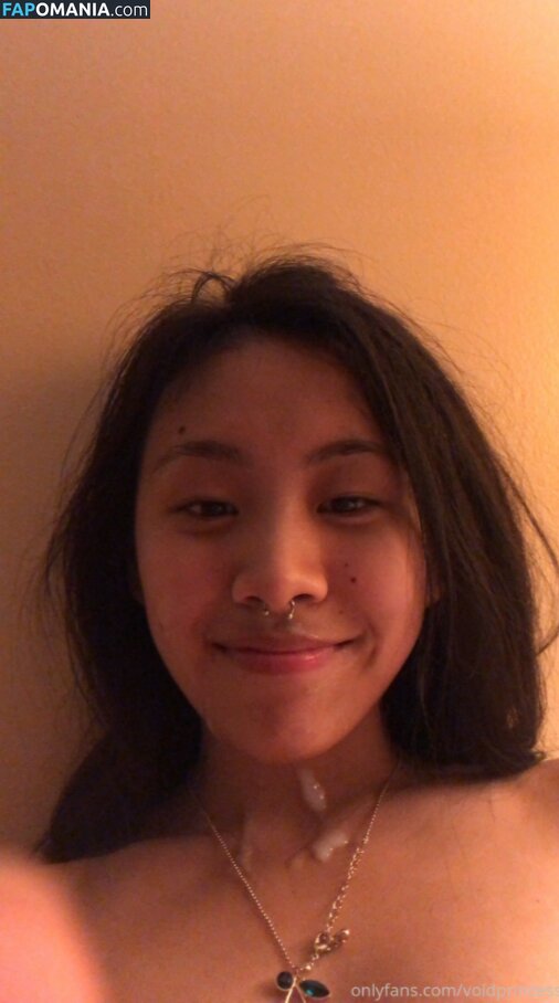 VoidPrincess / princessvoidd Naakt OnlyFans  Gelekte foto #1