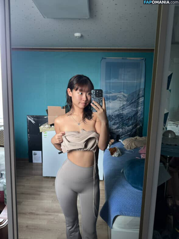 Waack.b Naakt OnlyFans  Gelekte foto #20