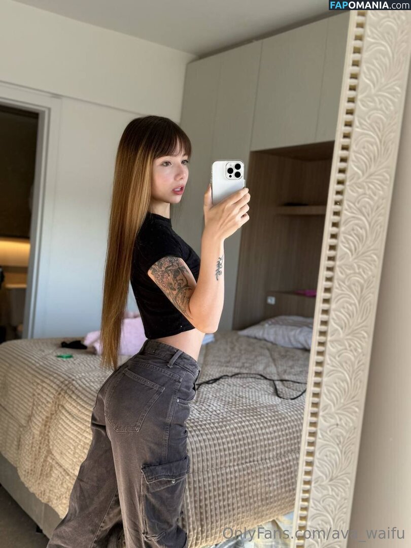ava_waifu / waifuava Naakt OnlyFans  Gelekte foto #1