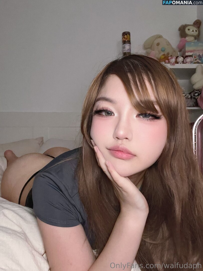 waifudaph Naakt OnlyFans  Gelekte foto #19