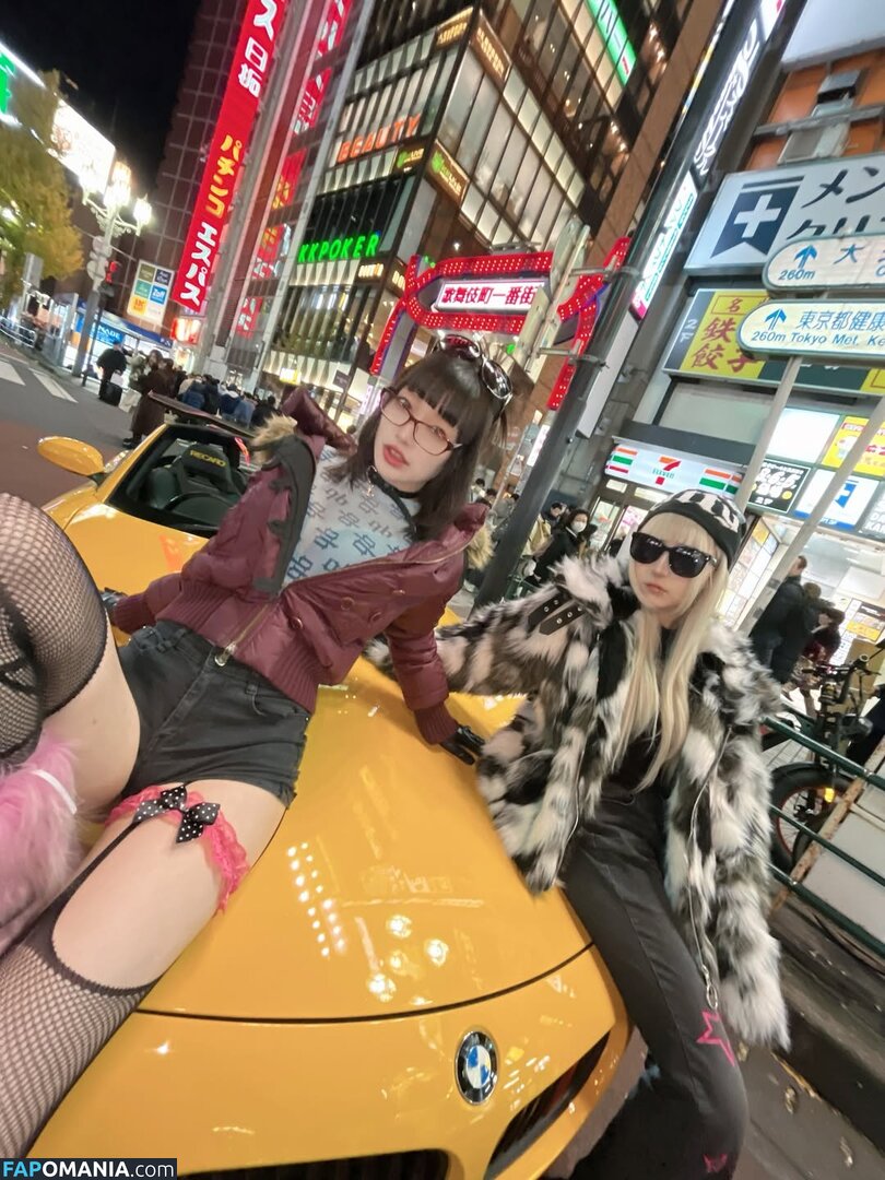 by_wasabi / wasabi_tonosama Naakt OnlyFans  Gelekte foto #2