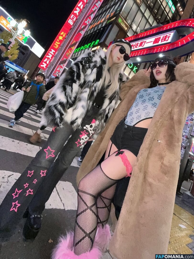 by_wasabi / wasabi_tonosama Naakt OnlyFans  Gelekte foto #3