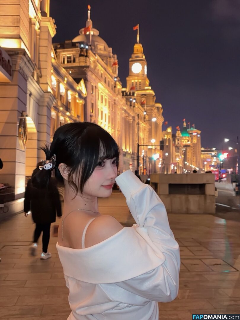 Wendydydydy / _wendydydydy Naakt OnlyFans  Gelekte foto #62