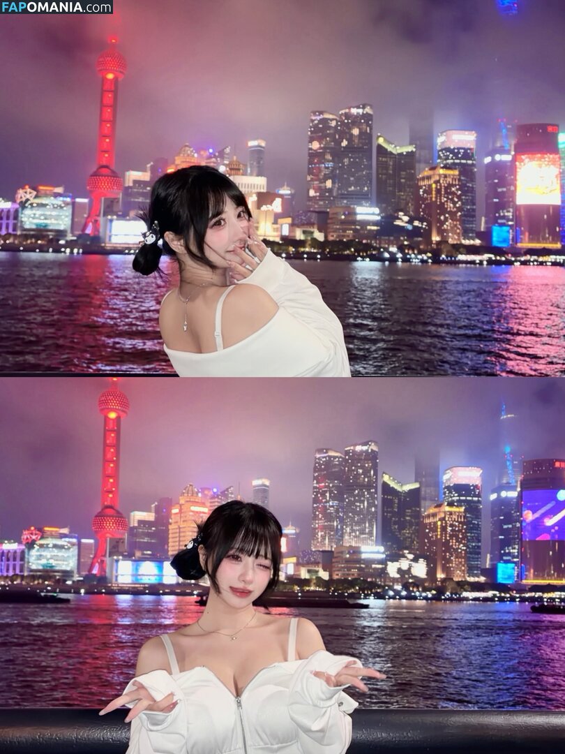 Wendydydydy / _wendydydydy Naakt OnlyFans  Gelekte foto #63