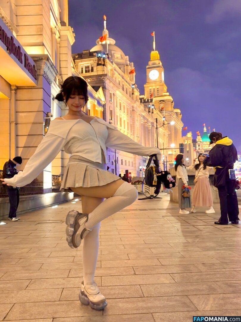 Wendydydydy / _wendydydydy Naakt OnlyFans  Gelekte foto #64