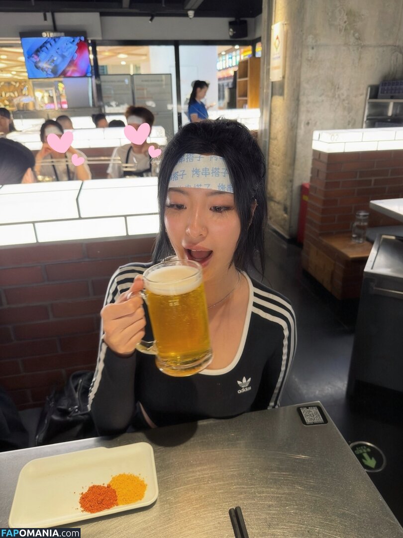 Winnie Chang / winnieechang Naakt OnlyFans  Gelekte foto #5