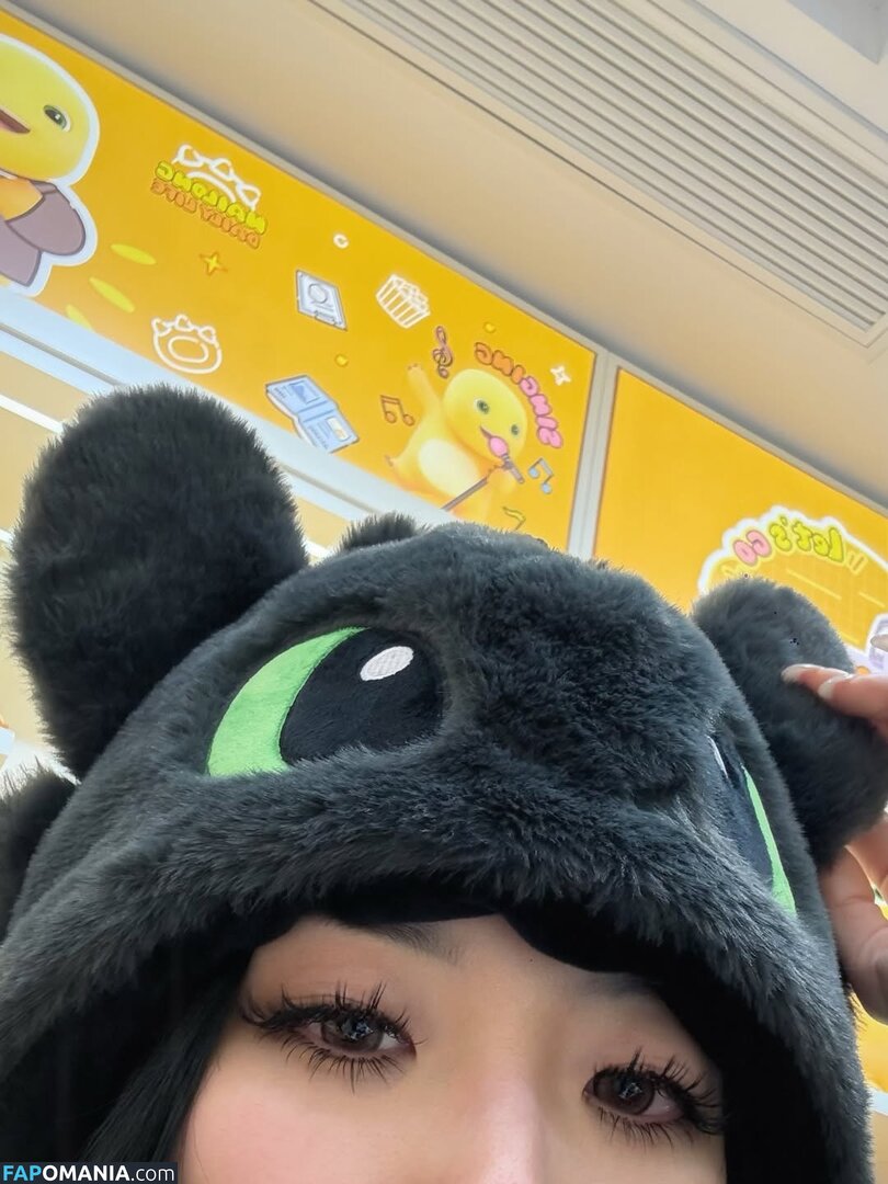 Winnie Chang / winnieechang Naakt OnlyFans  Gelekte foto #14
