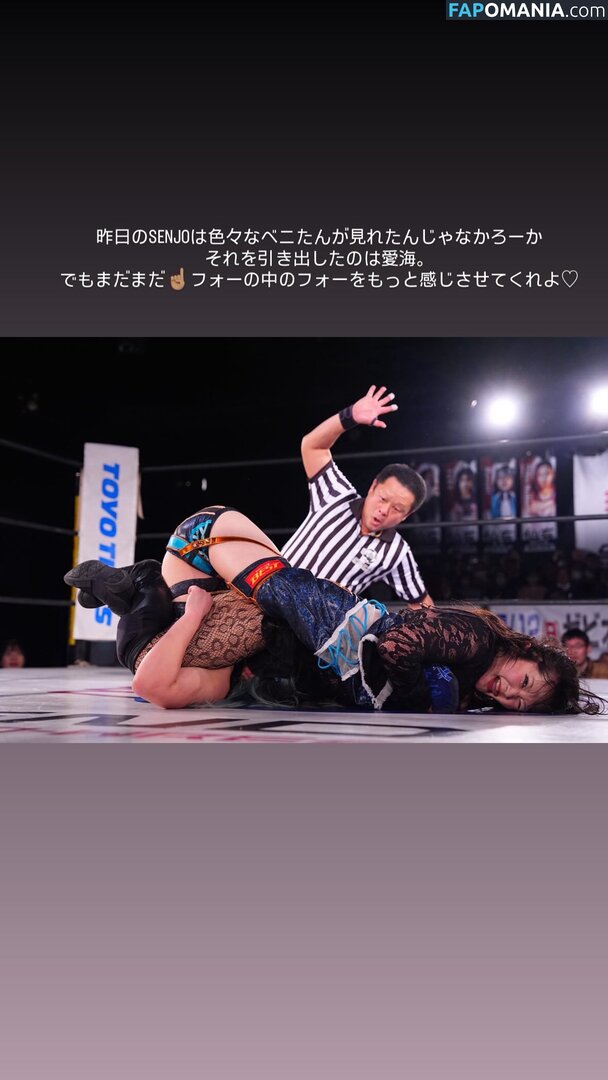 Puroresu / WomenJoshi Naakt OnlyFans  Gelekte foto #103